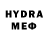 MDMA молли Luda Roy