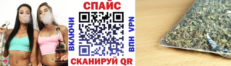 Бутират Butirat  Салават 