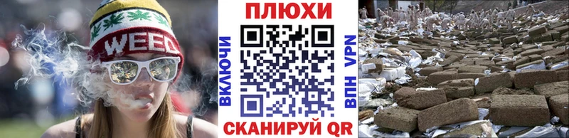 ГАШ индика сатива  гидра рабочий сайт  Салават  где купить  