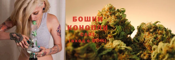 МДМА Володарск
