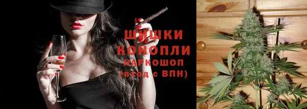 МДМА Володарск
