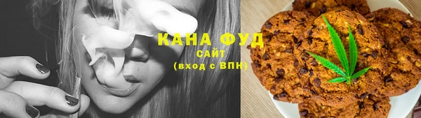 бутик Волоколамск