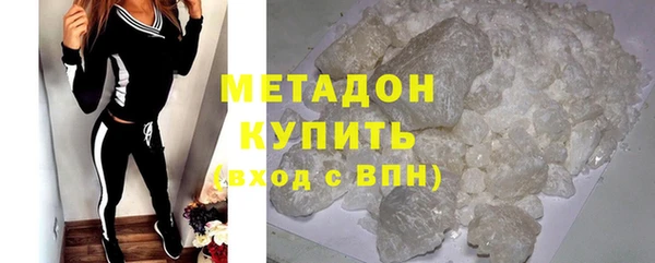 а пвп мука Волосово