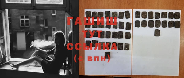 крисы Вяземский