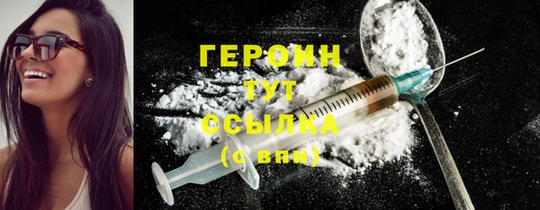 а пвп мука Волосово