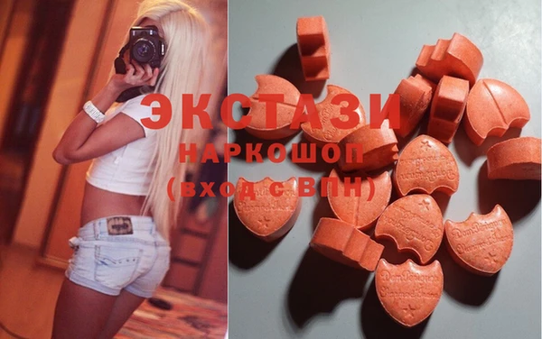 а пвп мука Волосово
