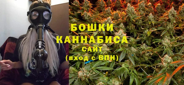МДМА Володарск