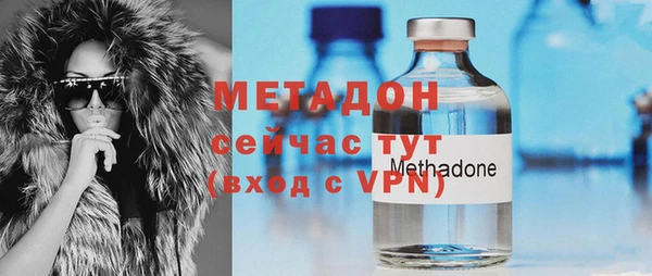 а пвп мука Волосово